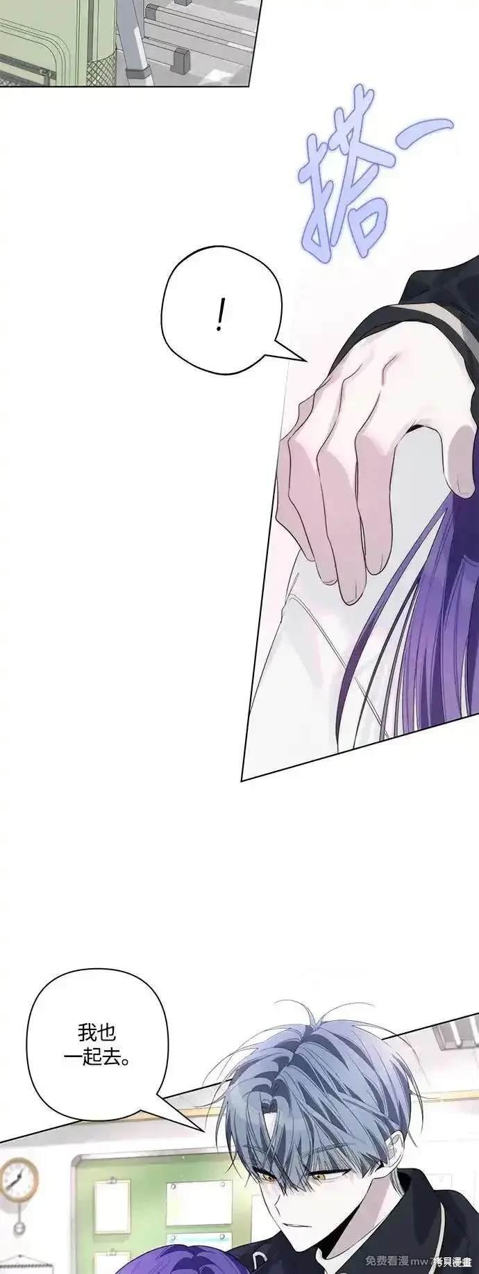 第78话