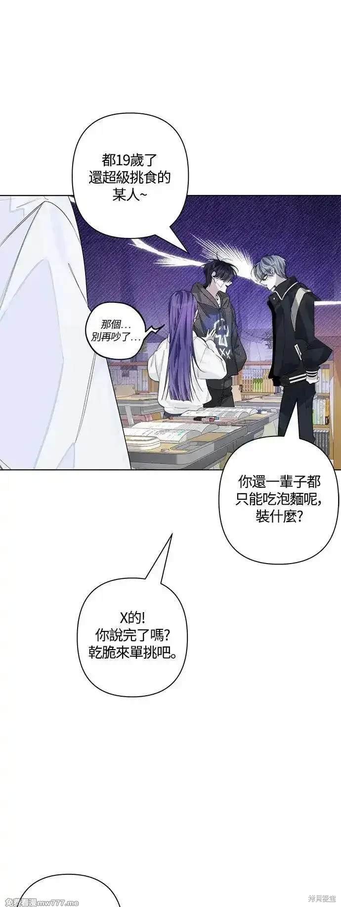 第78话