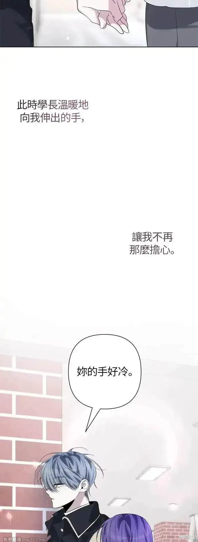 第78话