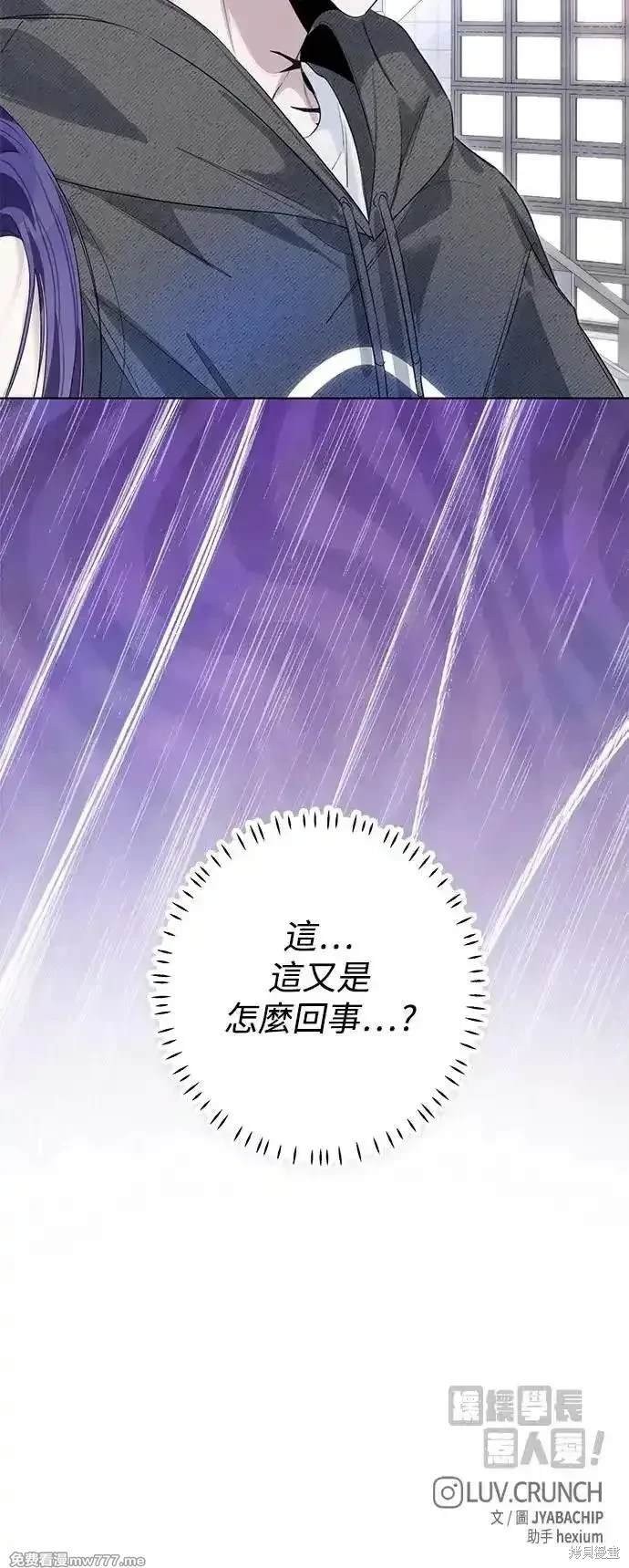 第78话