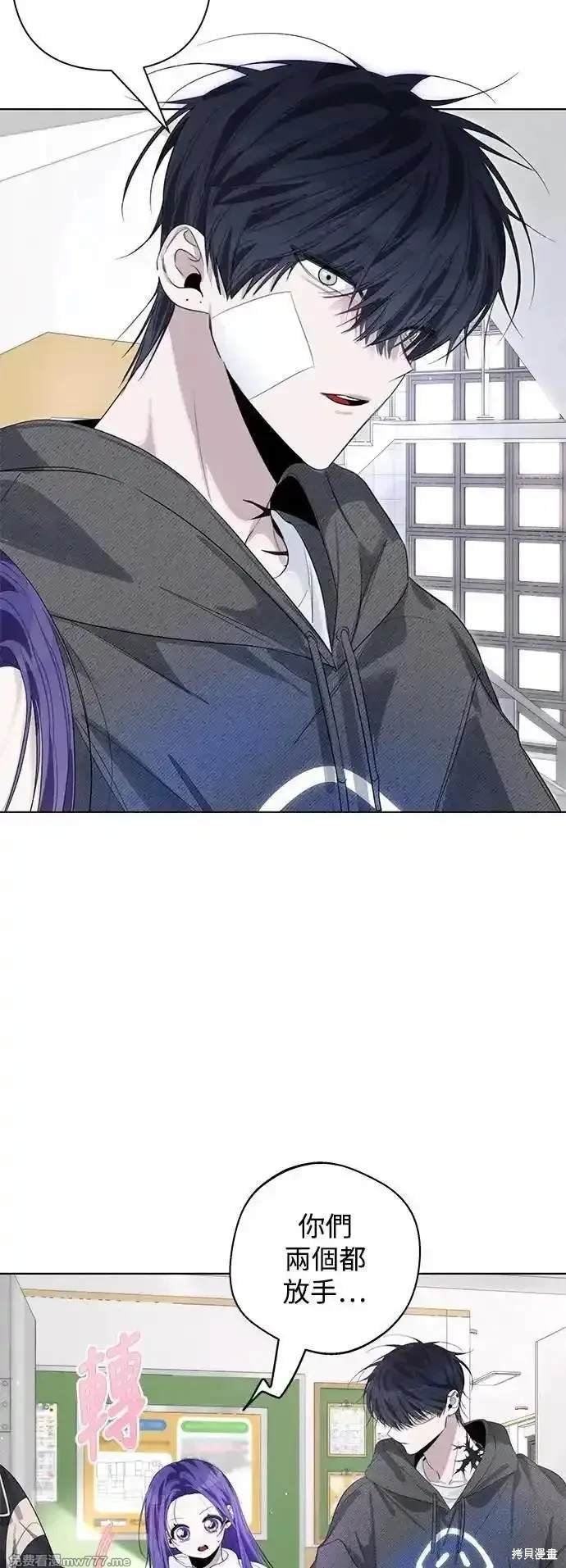 第79话