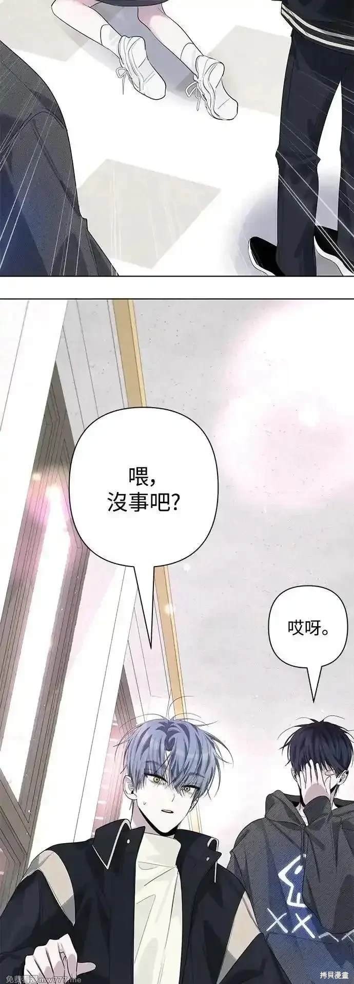 第79话