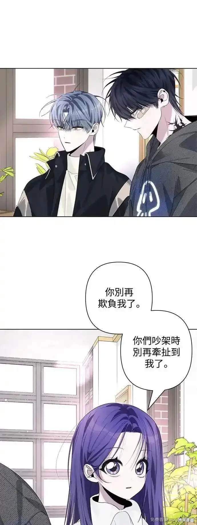 第79话