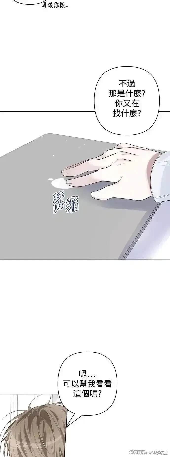 第79话