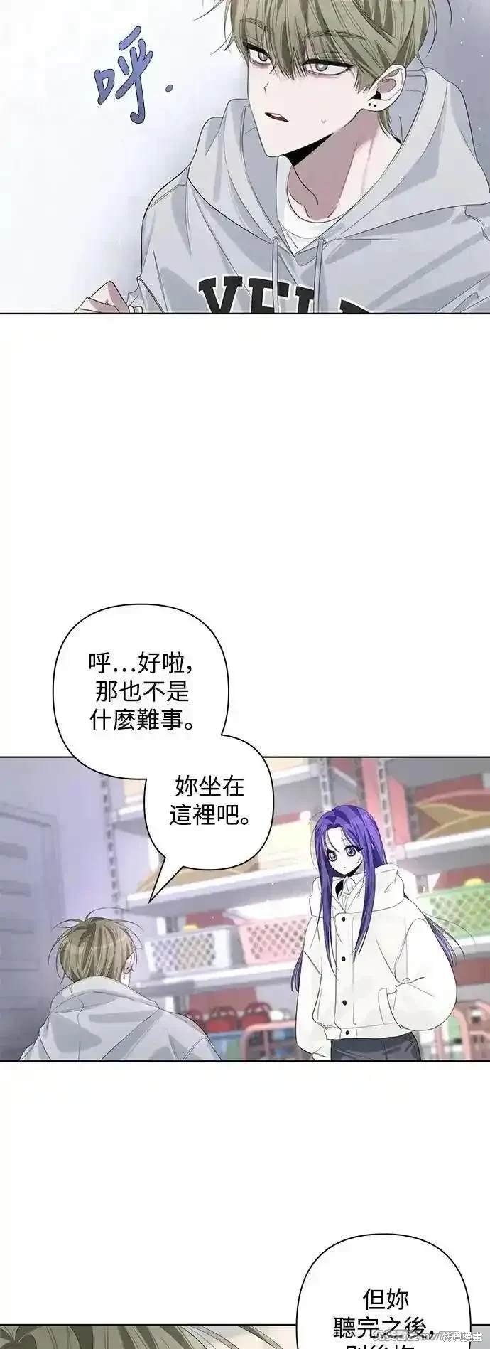 第79话