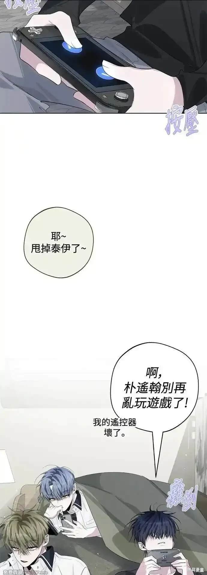 第80话