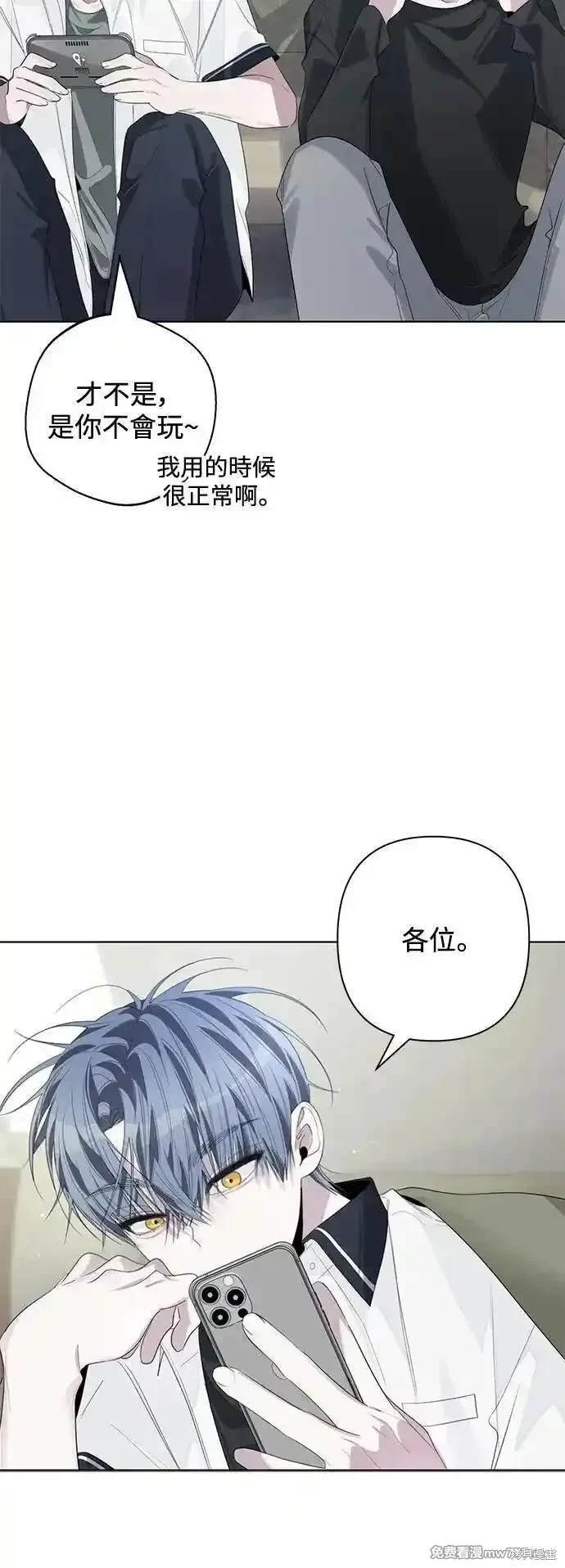 第80话