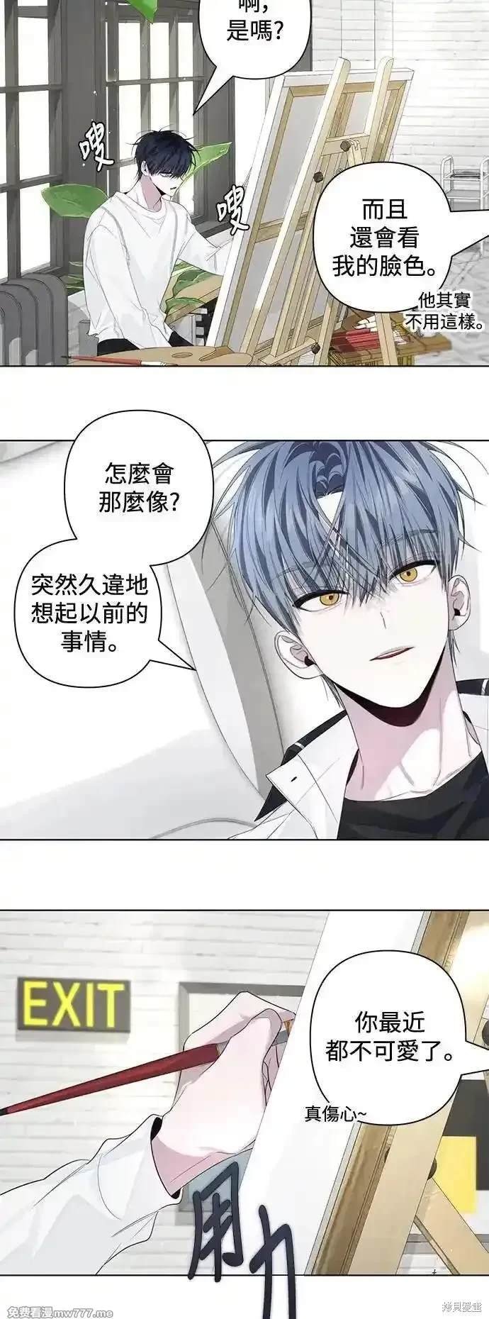 第80话
