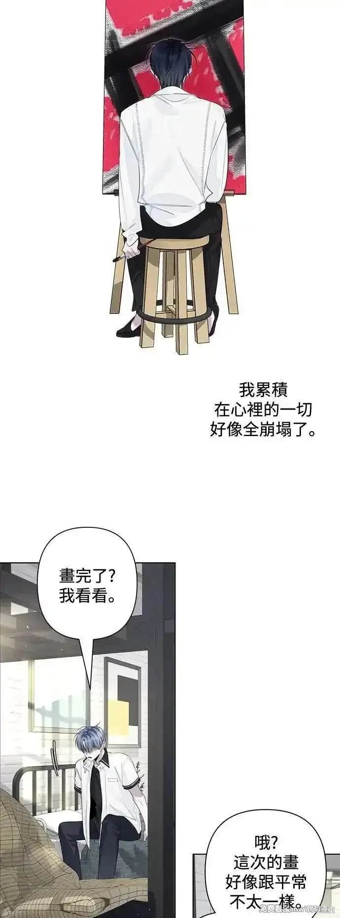 第80话
