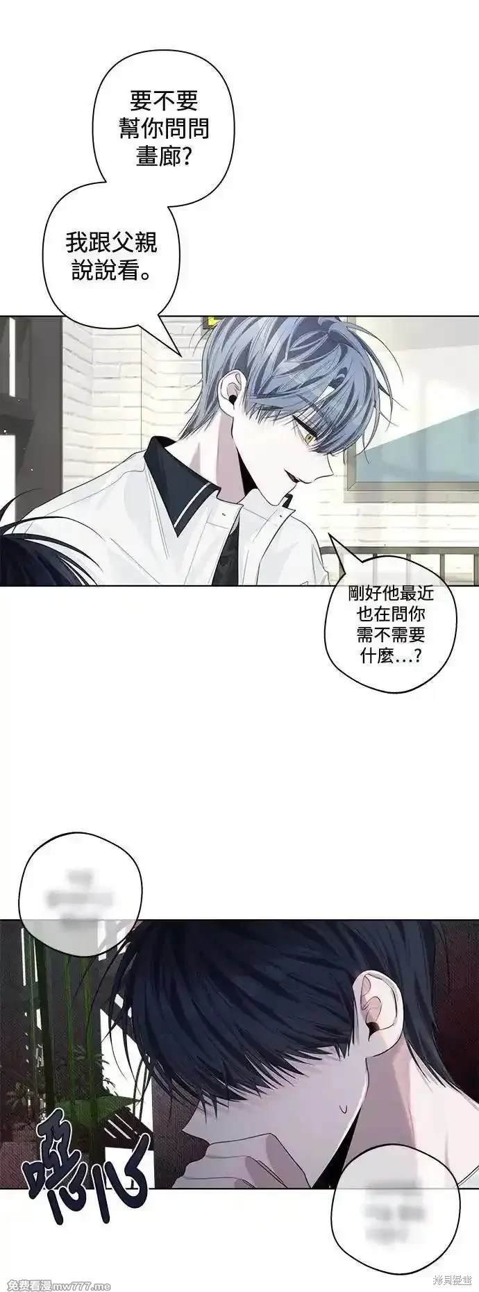 第80话