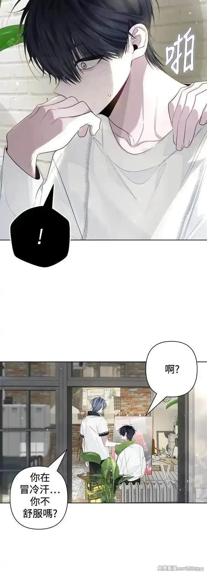 第80话