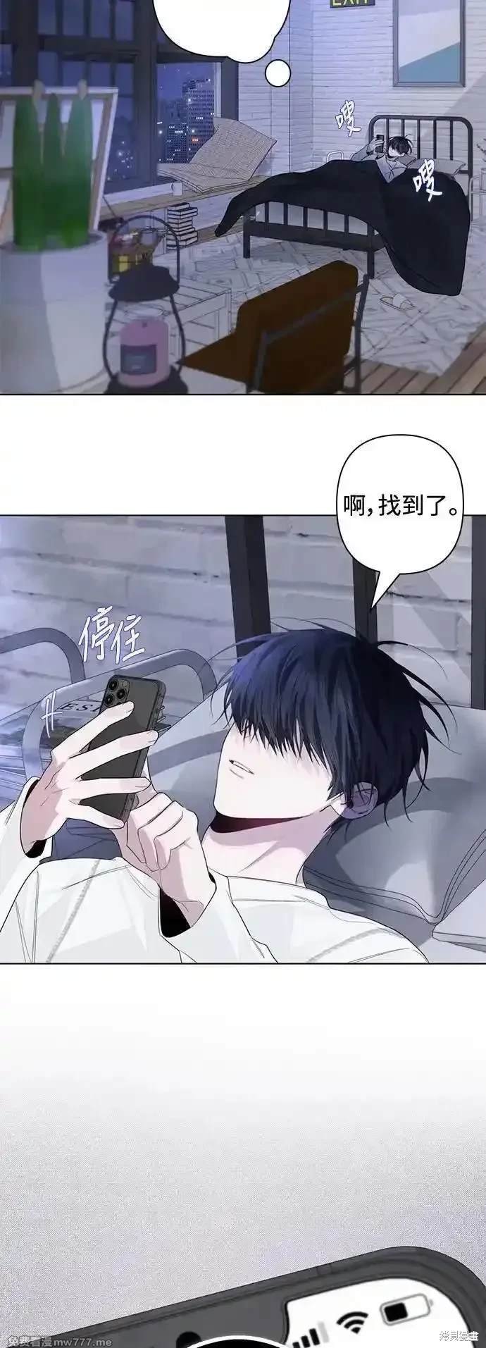 第80话