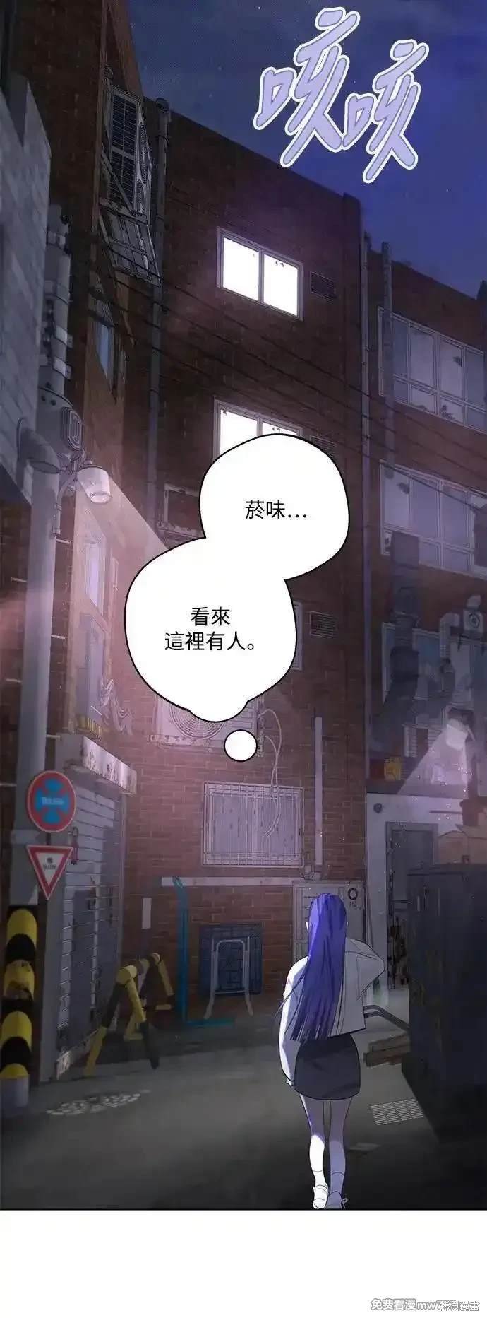 第81话