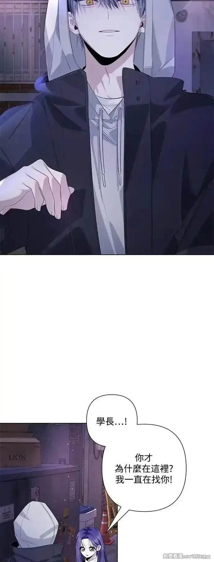 第81话