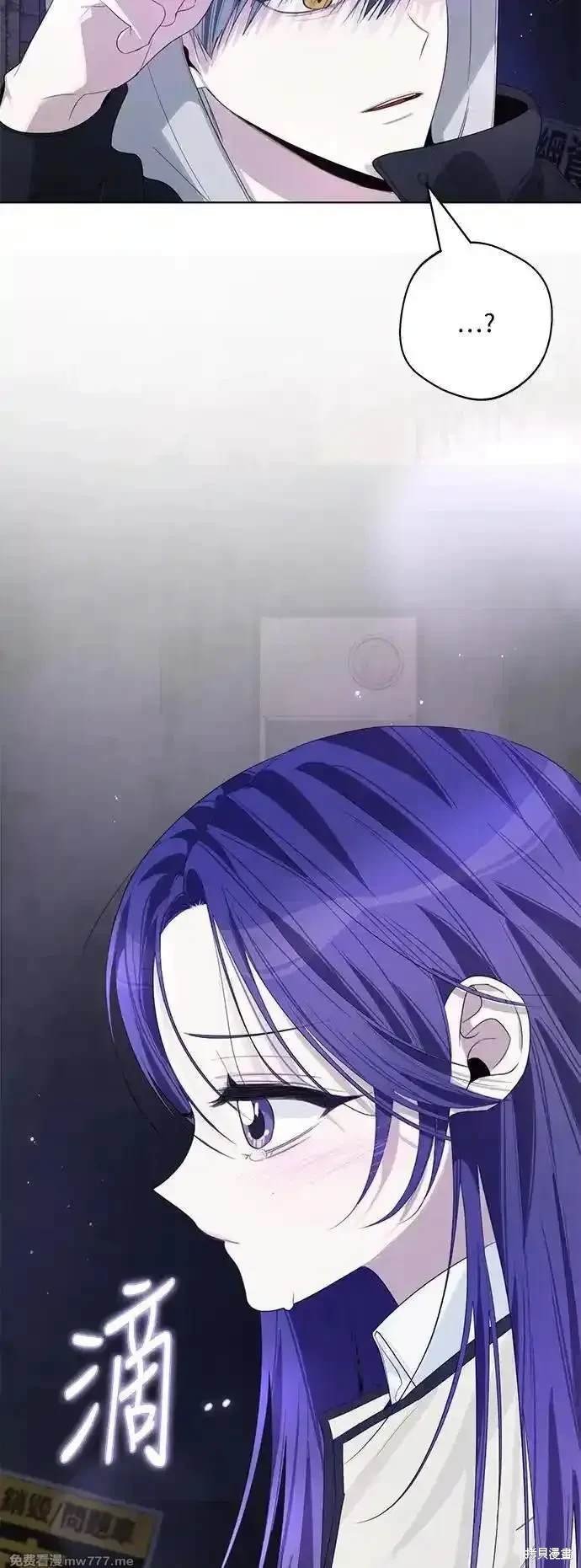 第81话