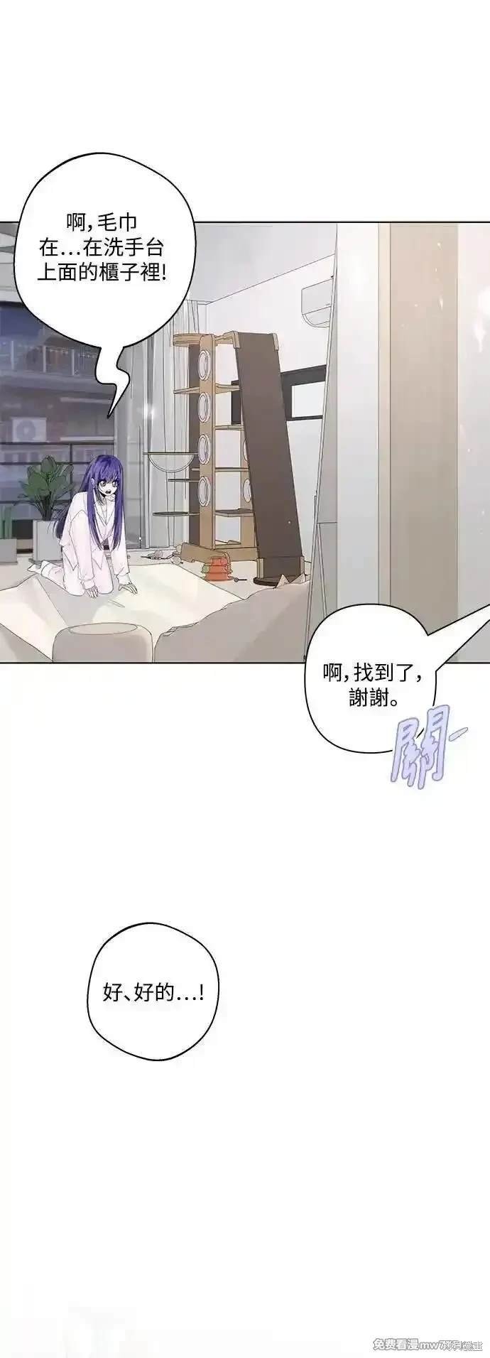 第82话