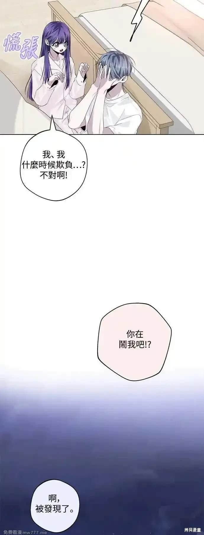 第82话
