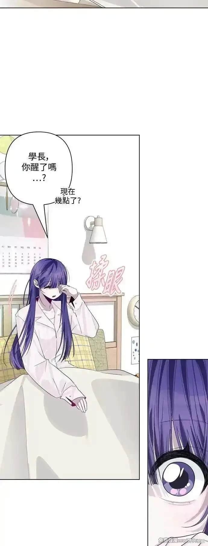 第82话