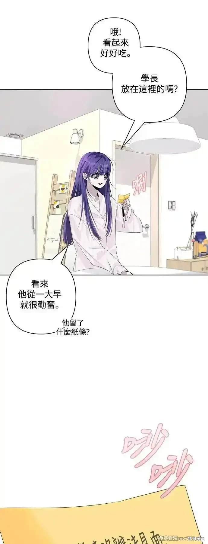 第82话