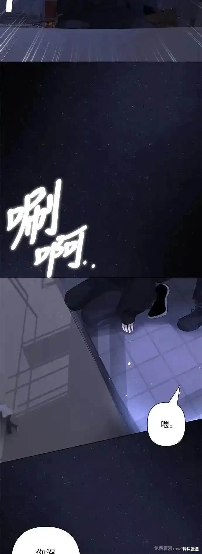 第83话