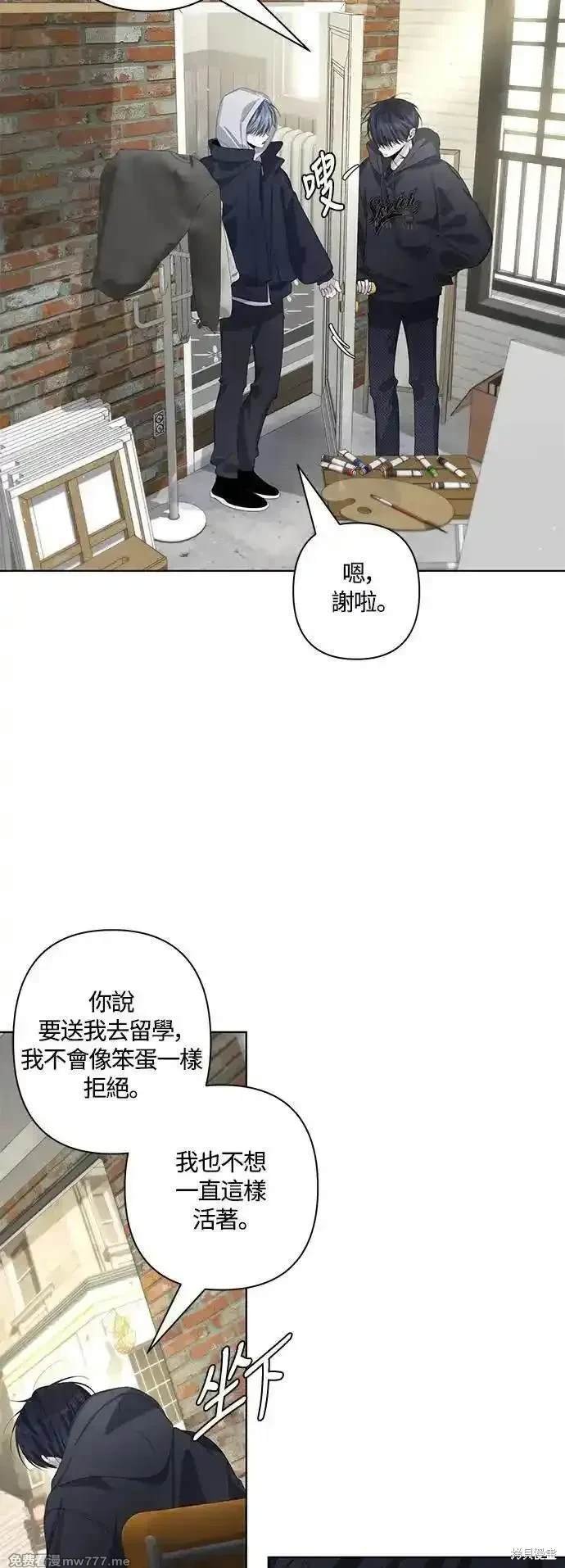 第83话