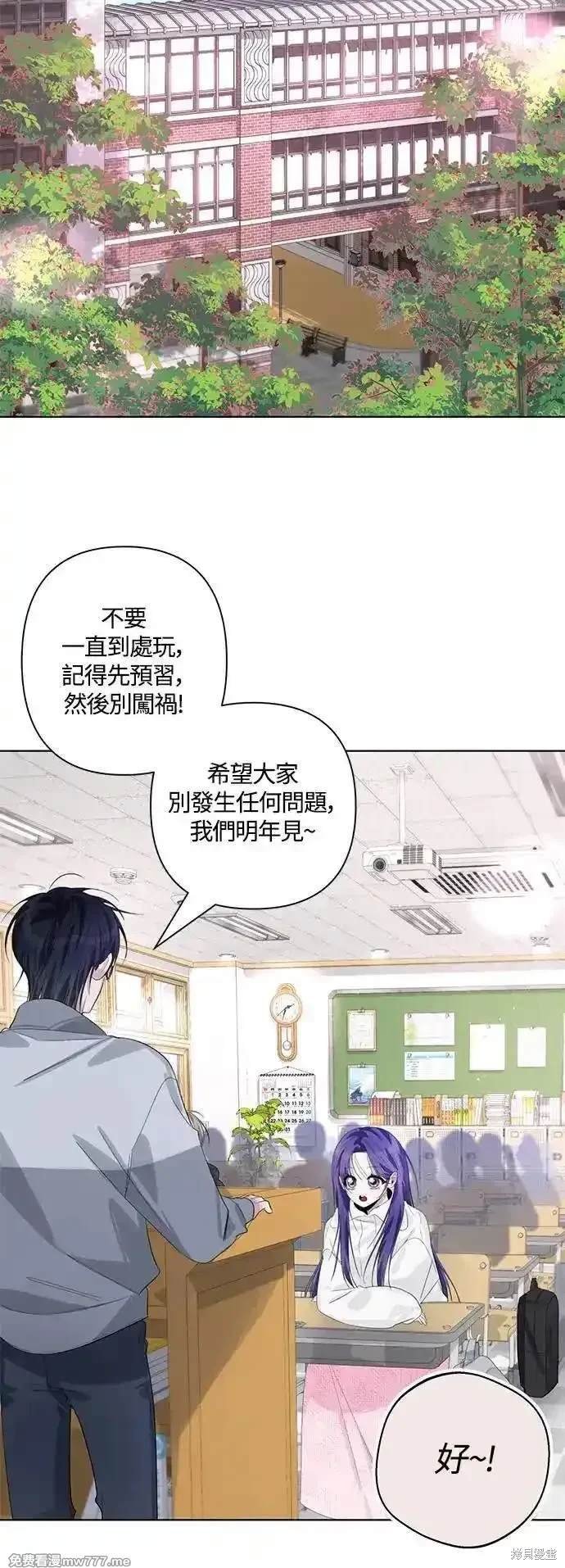 第83话