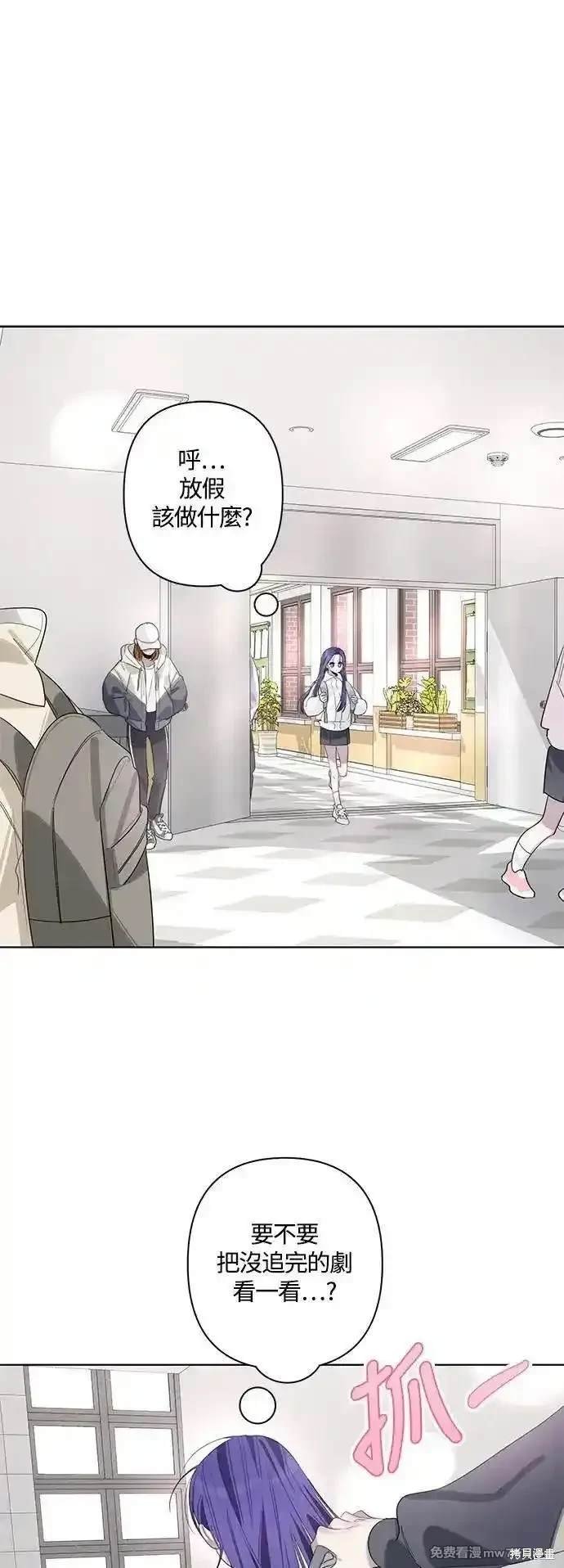 第83话