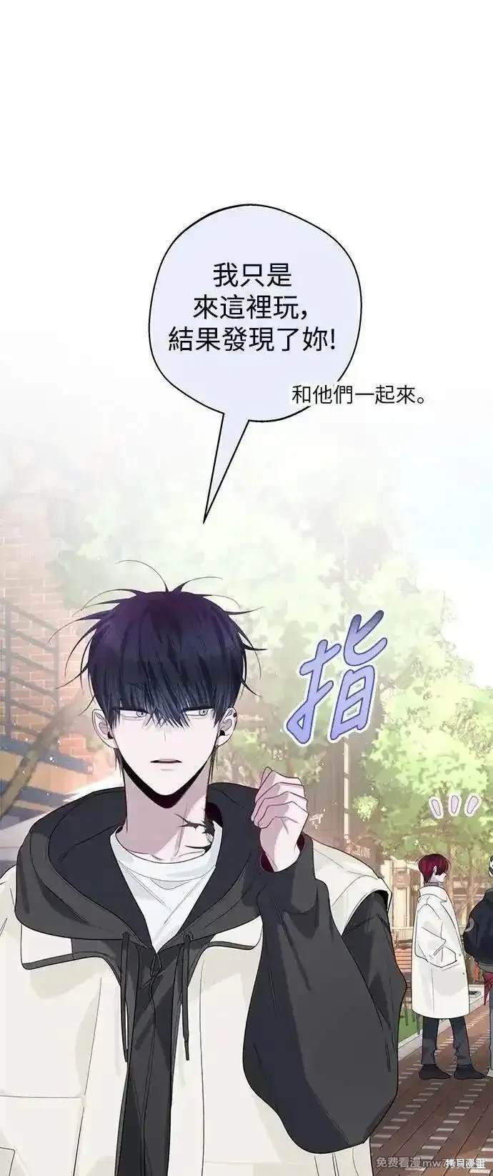第83话
