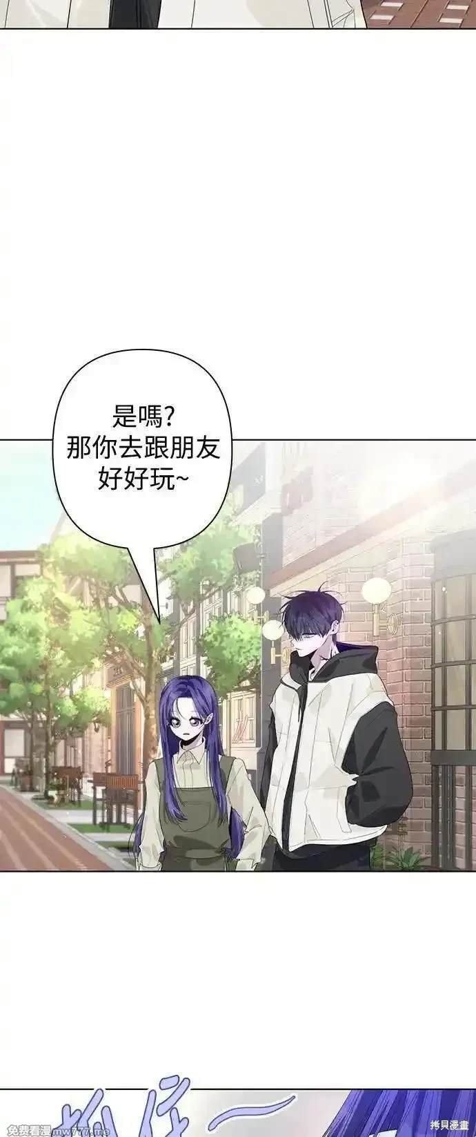 第83话