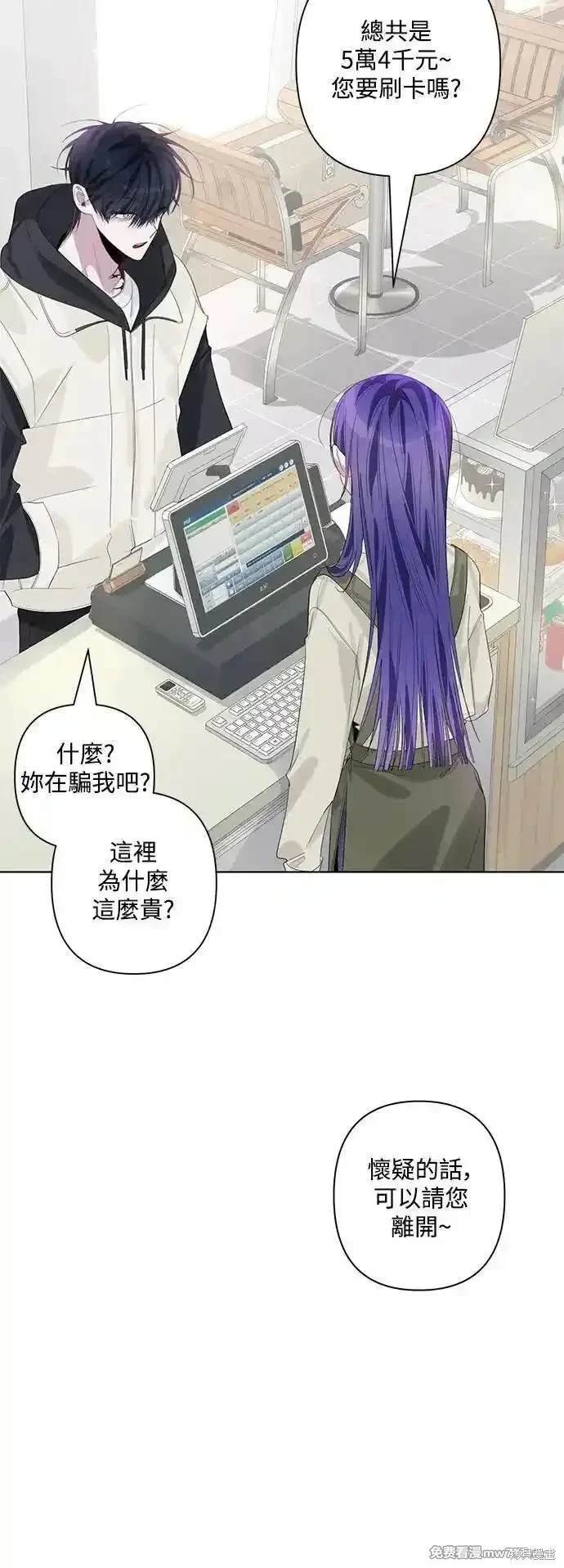 第84话