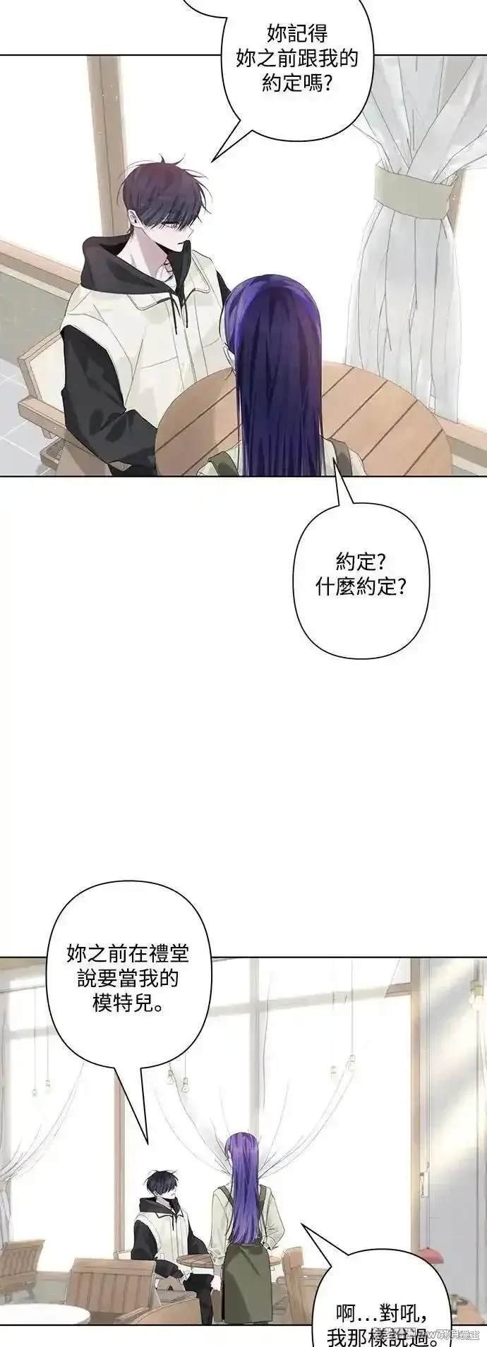 第84话