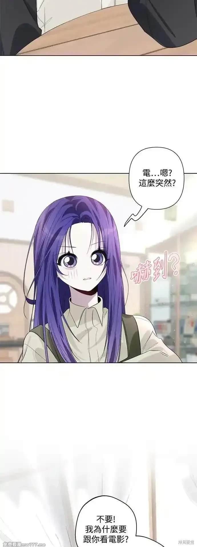 第84话