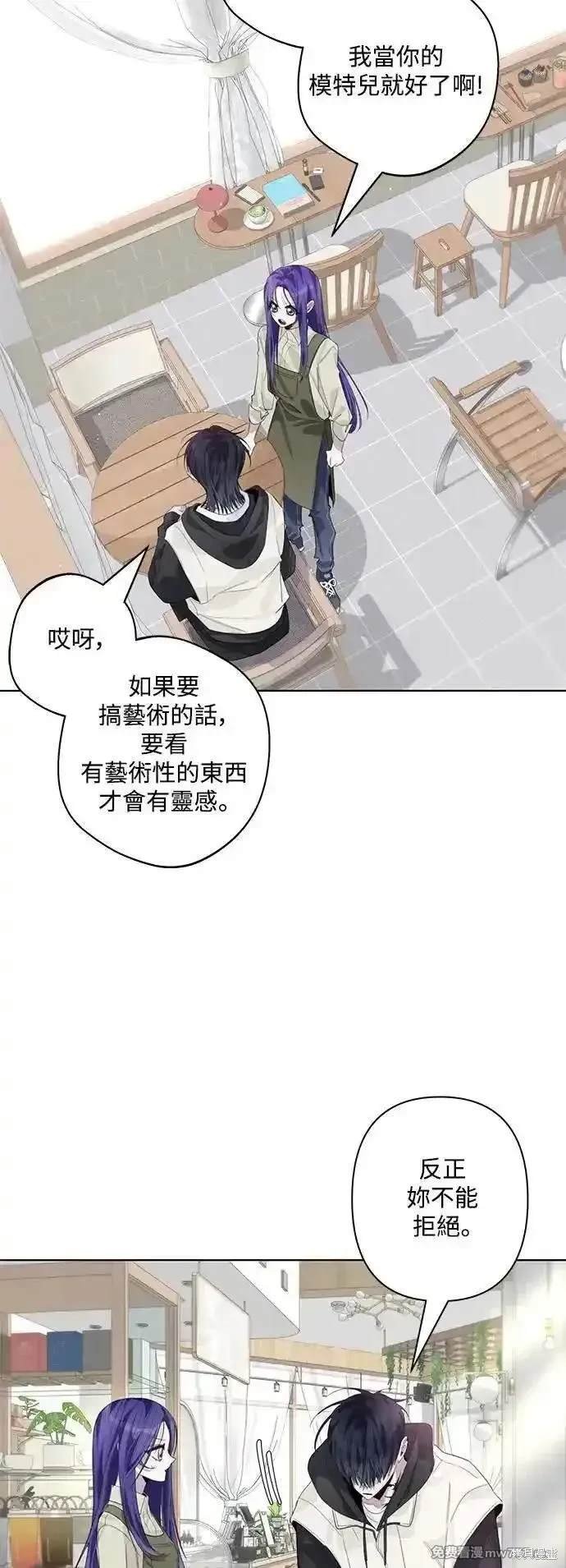 第84话