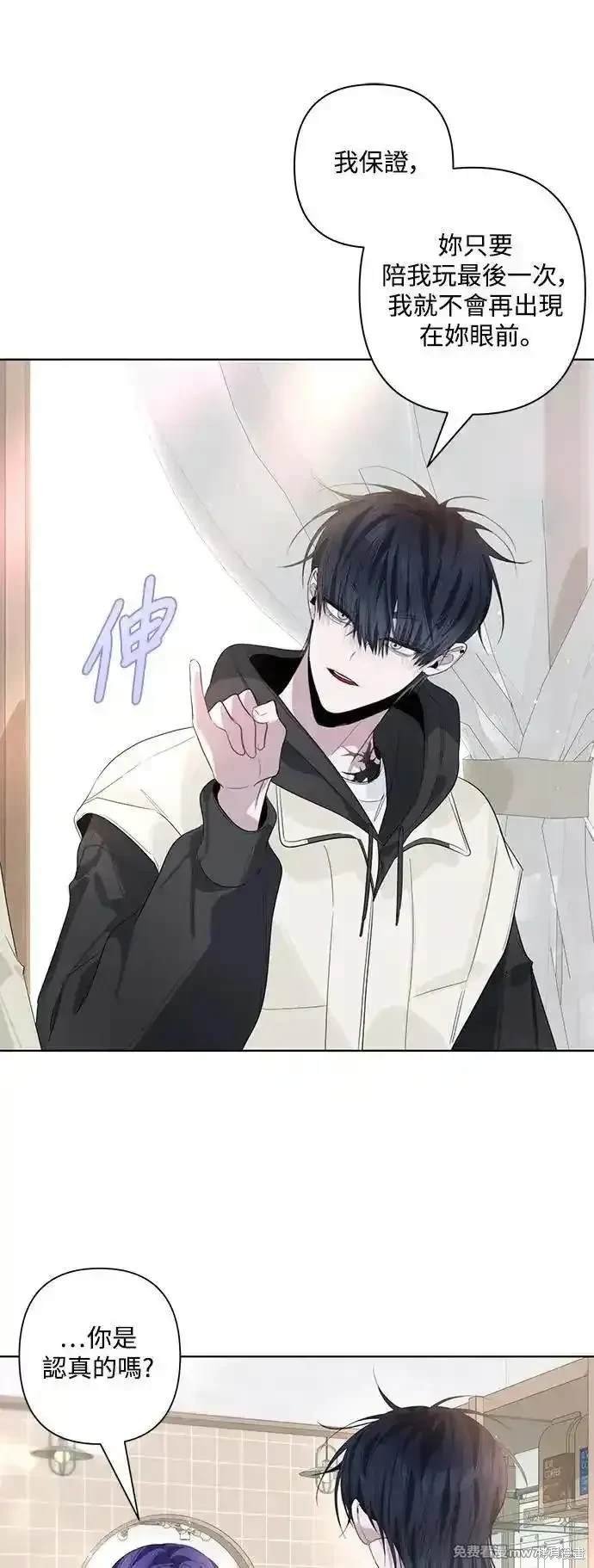 第84话