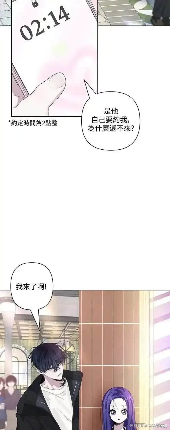 第84话
