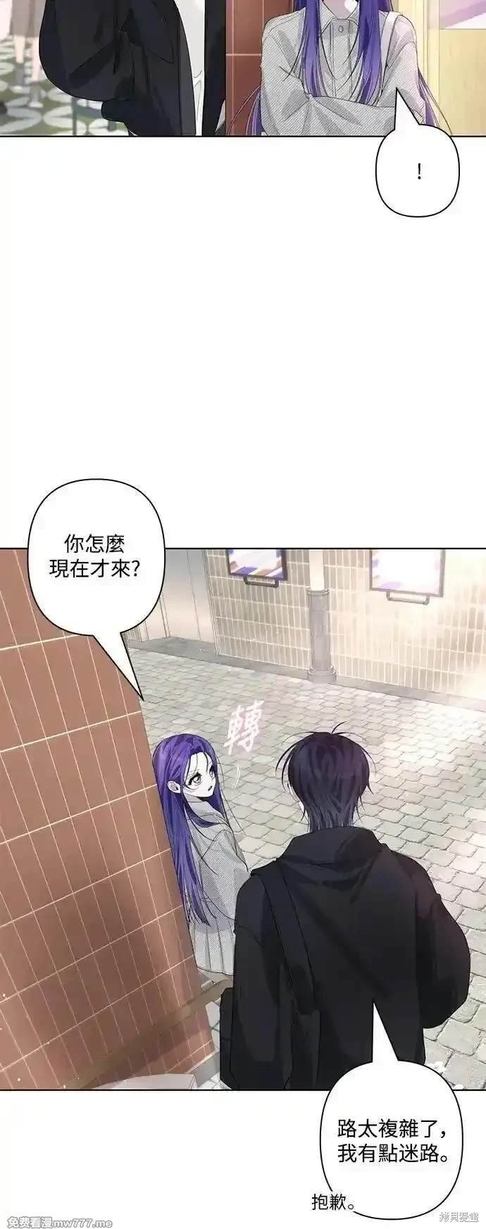 第84话