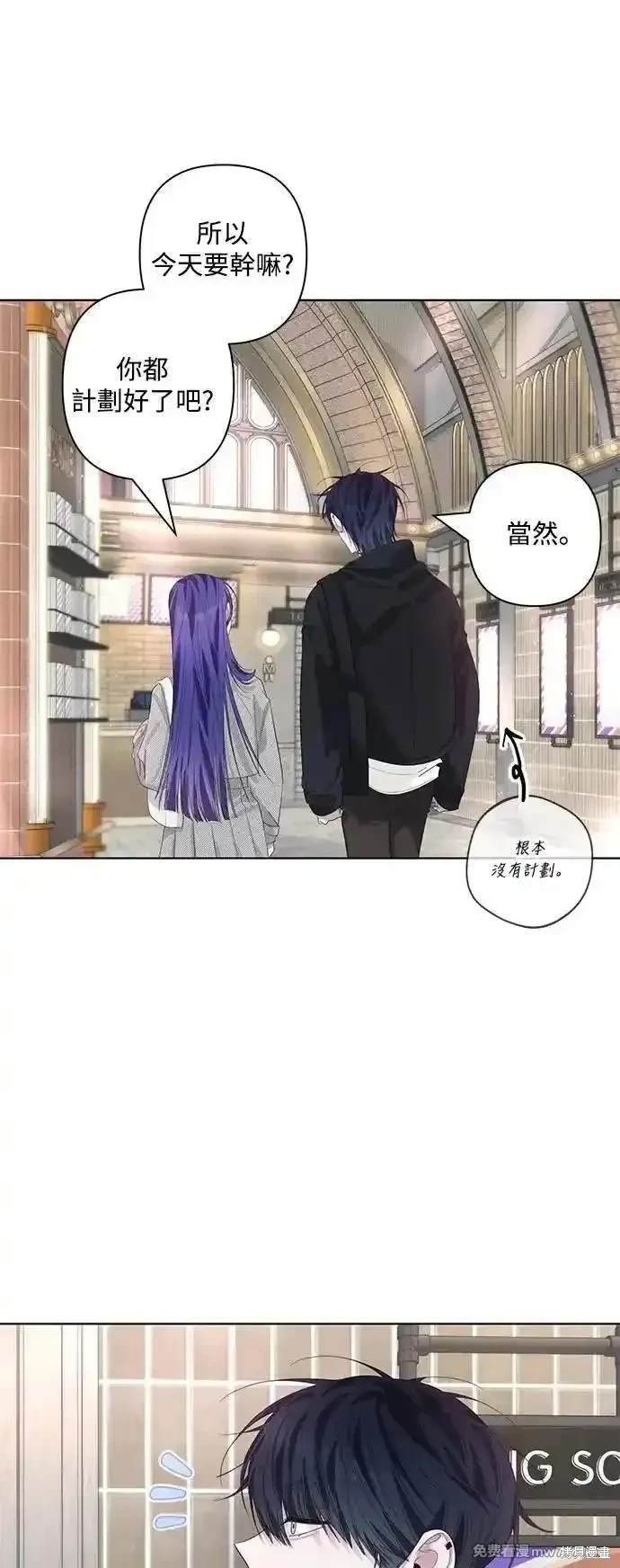 第84话