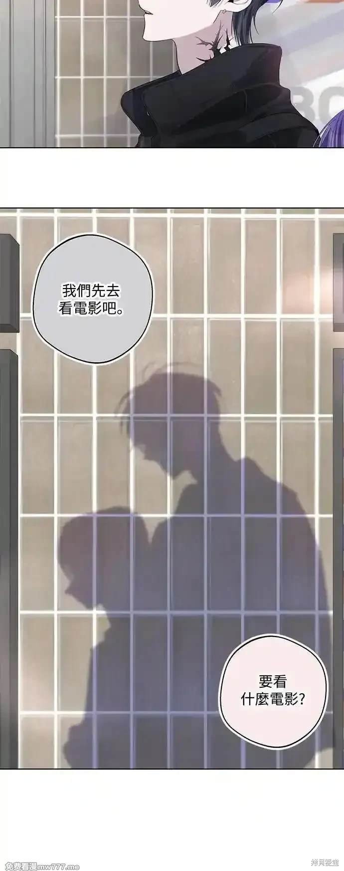 第84话