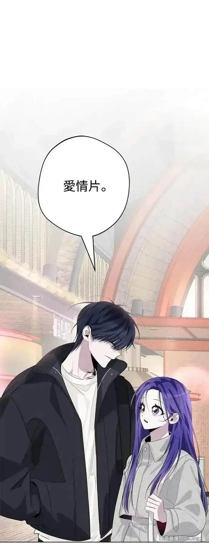 第84话