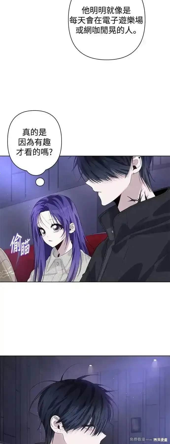 第84话