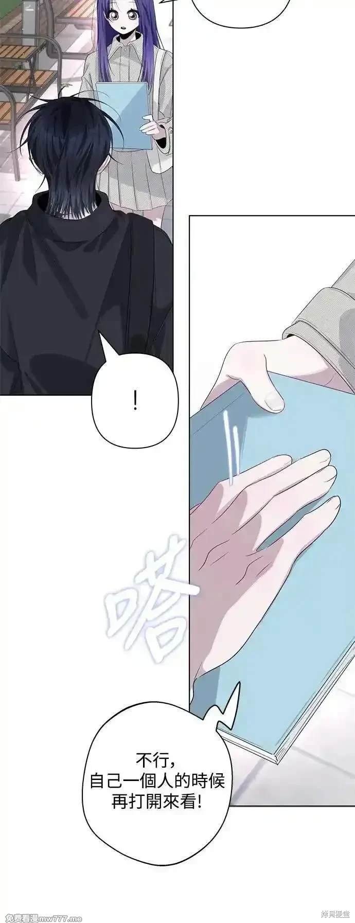 第84话