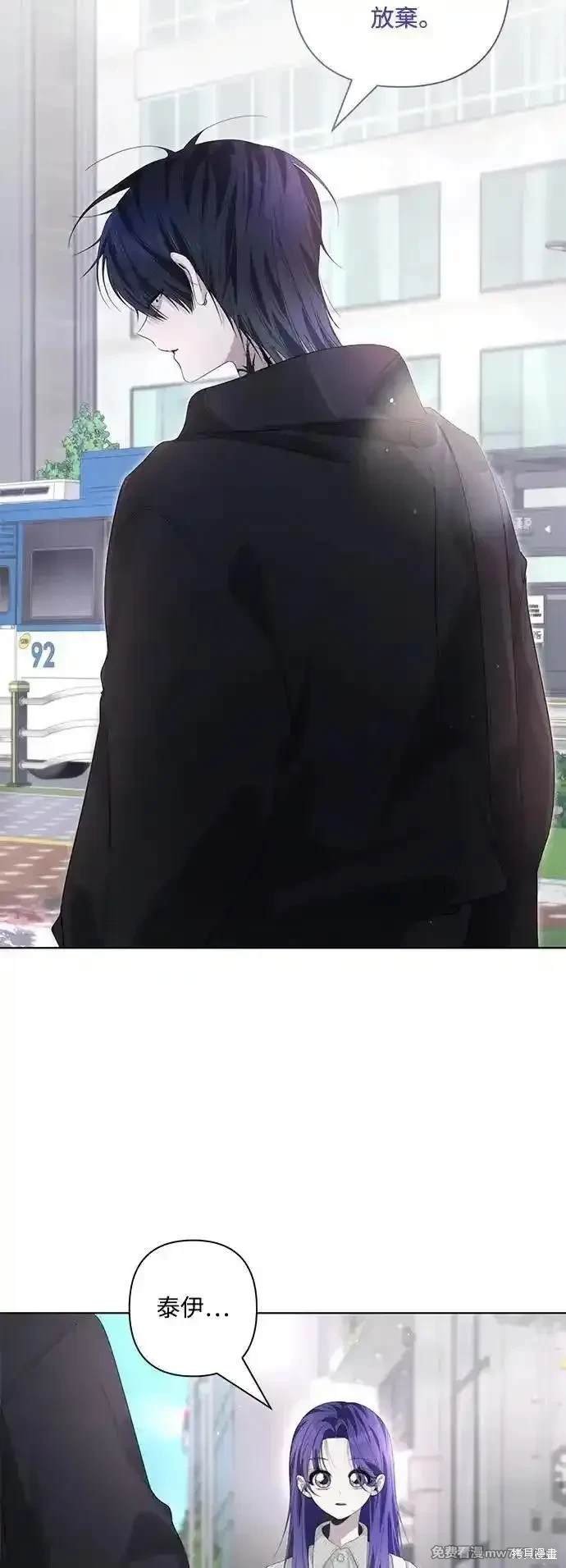 第85话