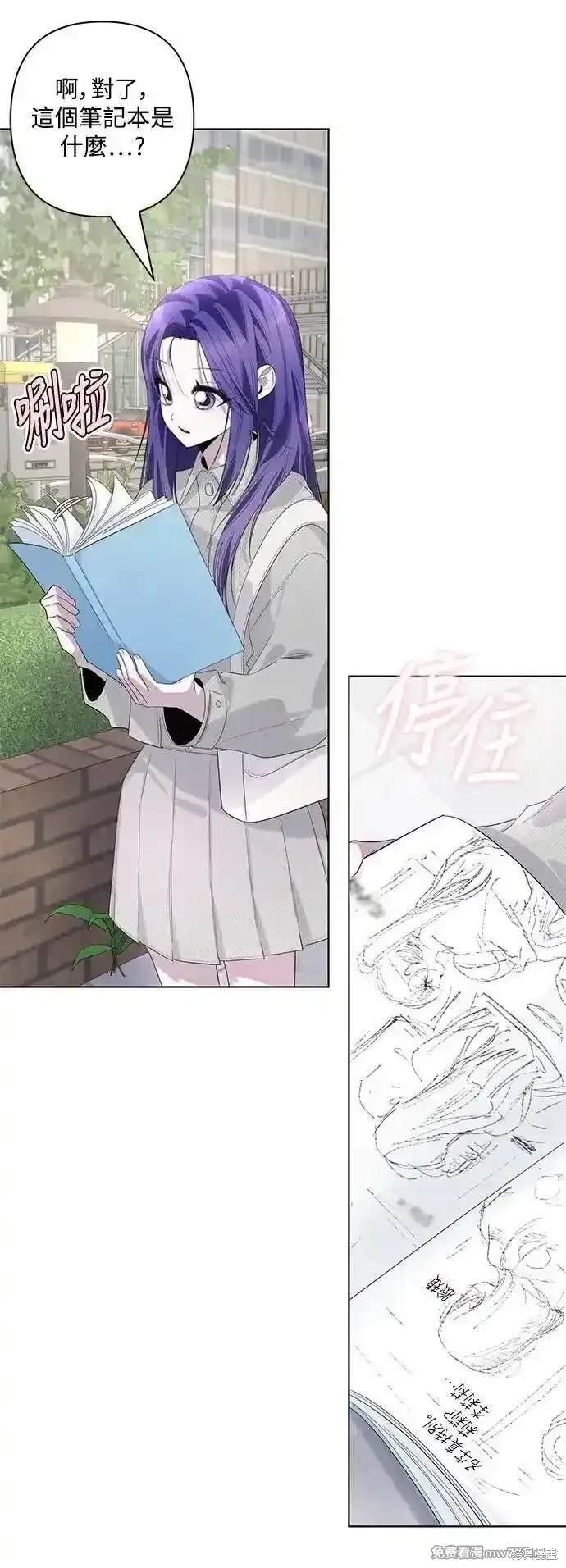 第85话