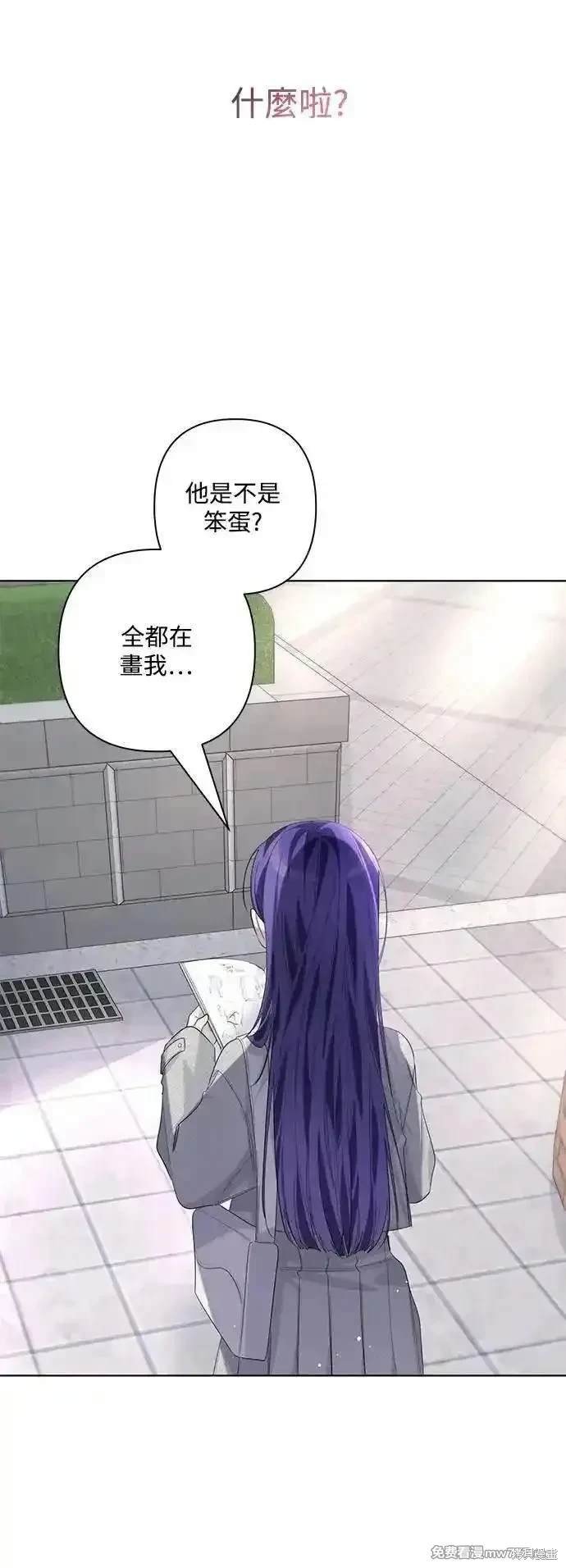 第85话