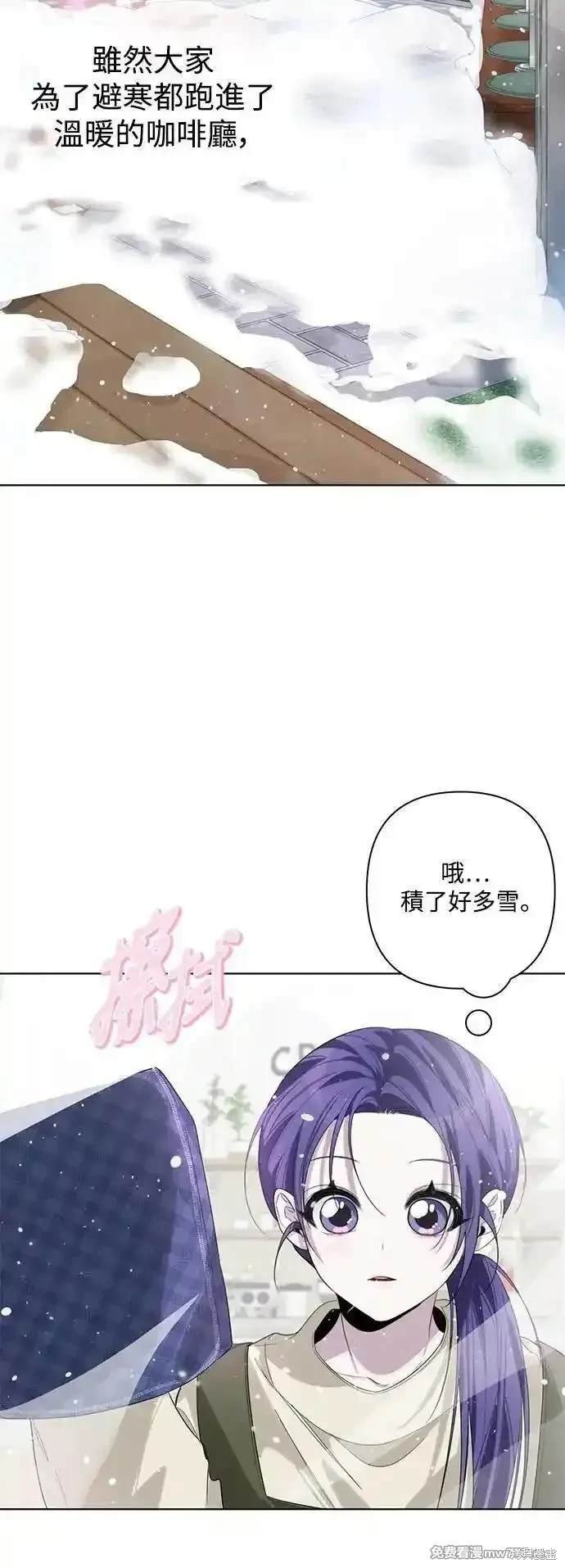 第85话