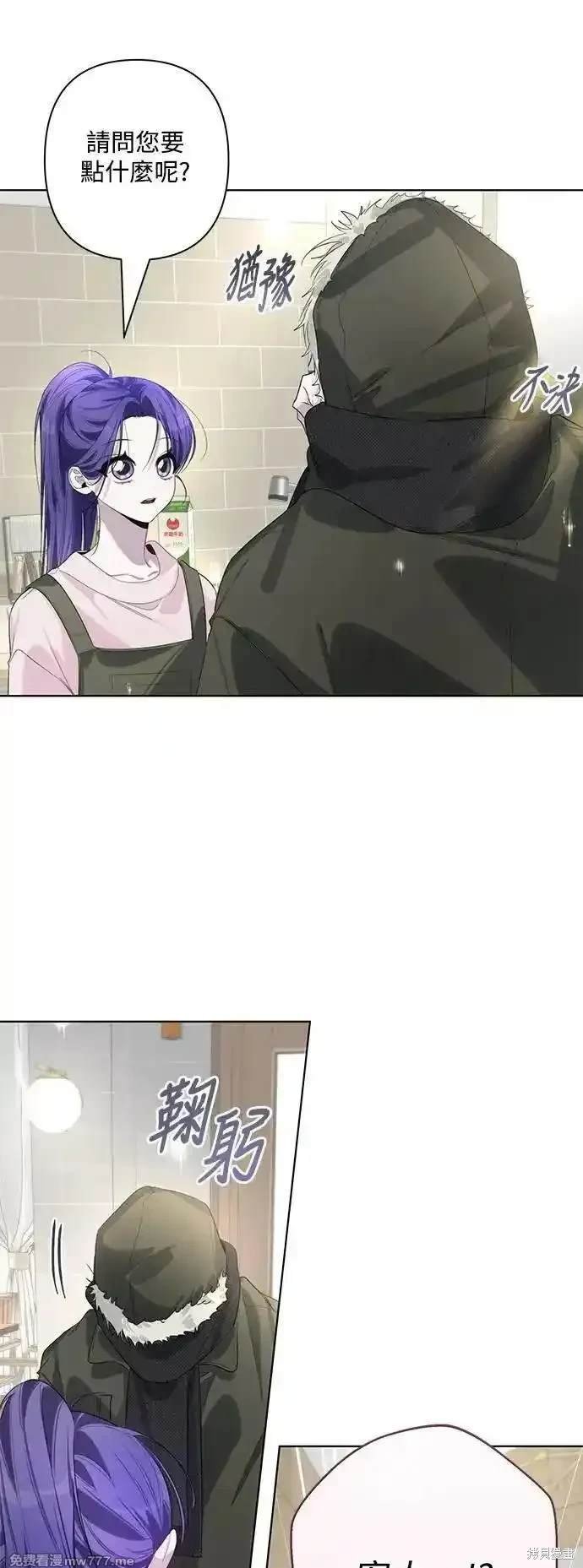 第85话