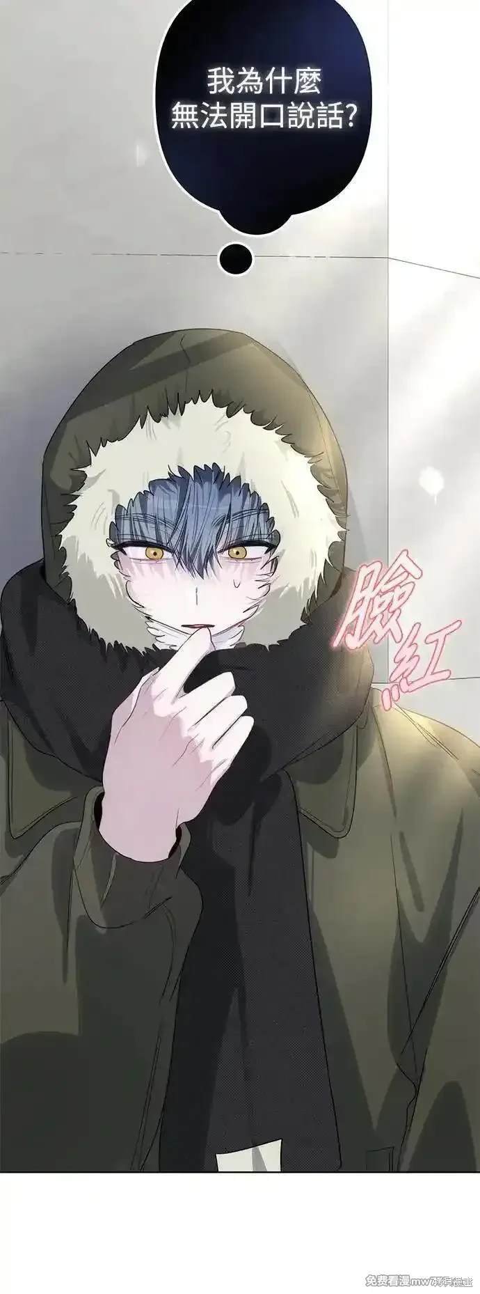 第85话