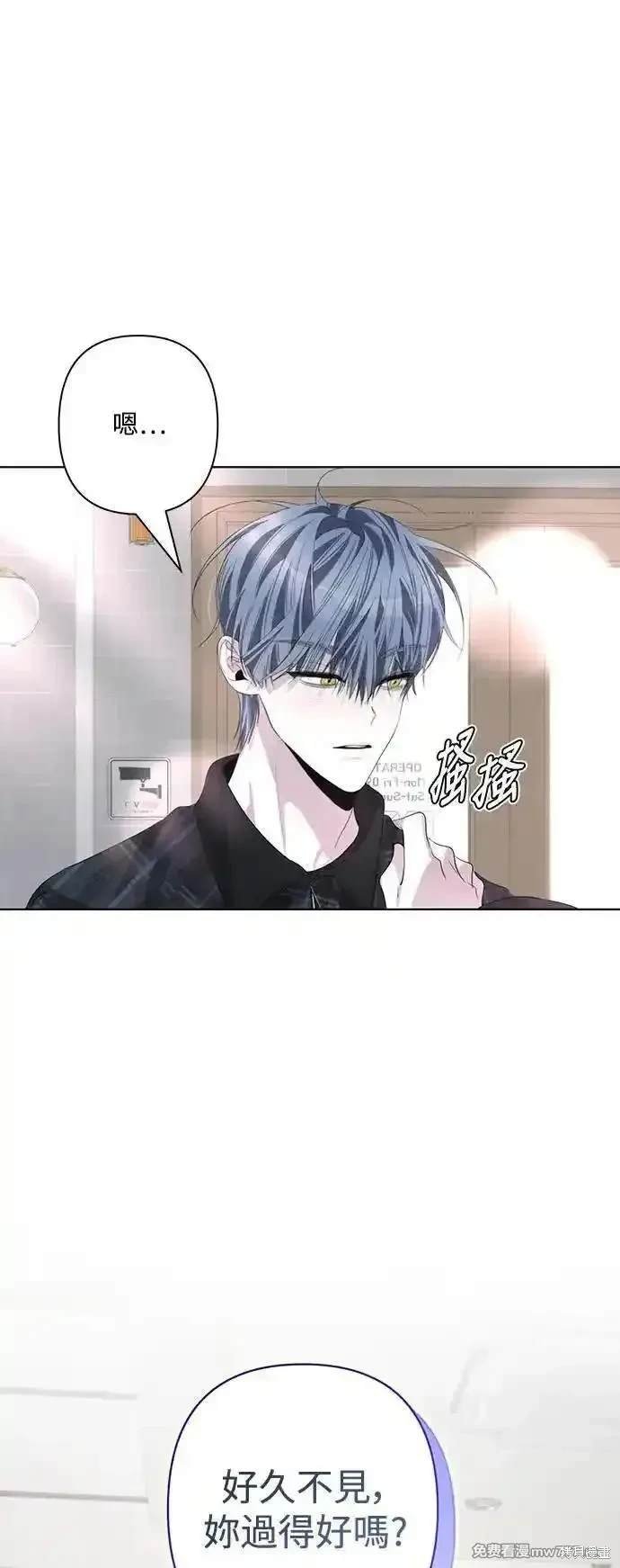 第85话