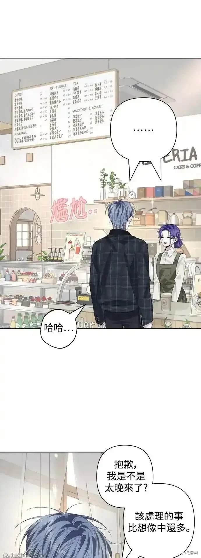 第86话