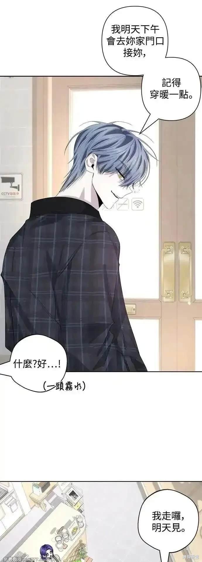 第86话